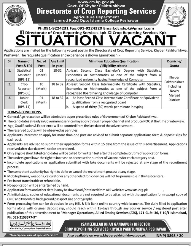 ATS Agriculture Department Jobs 2020