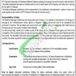 PTV Jobs 2020 