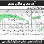 Join Pak Army Jobs 2020