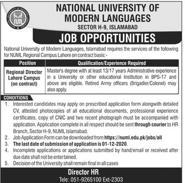 Latest NUML Jobs 2020