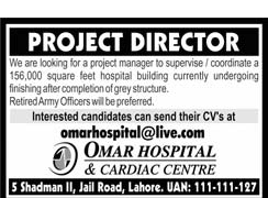 Omar Hospital Jobs 2020