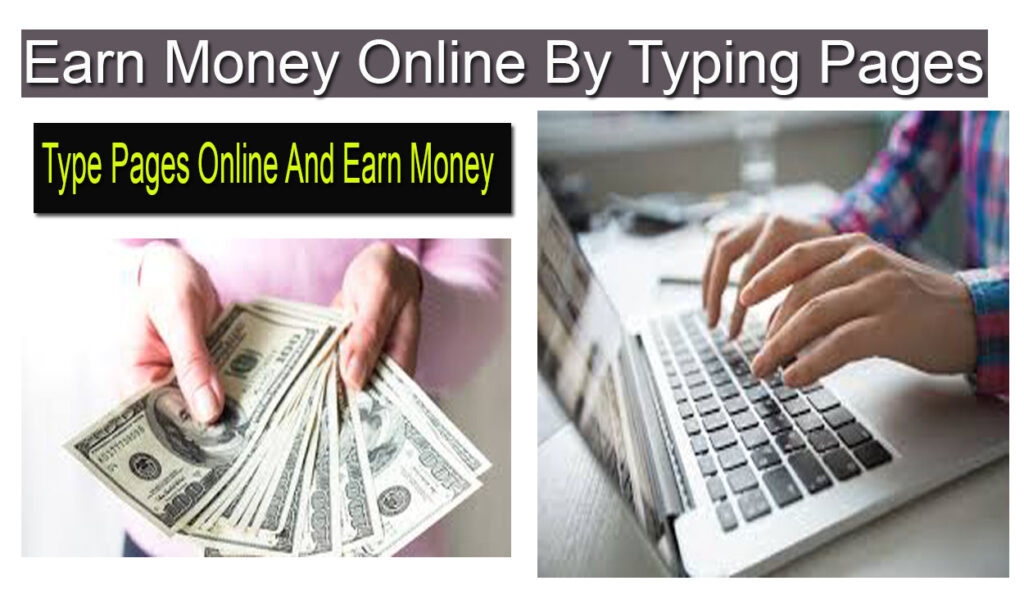 Earn Money Online By Typing Pages | Paper Jobs