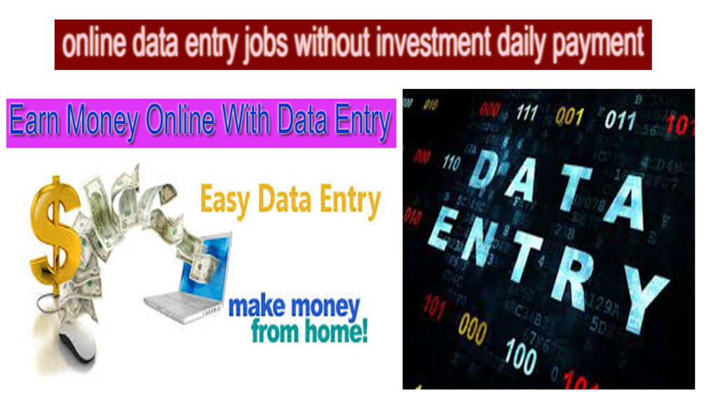 captcha entry jobs without investment daily payment