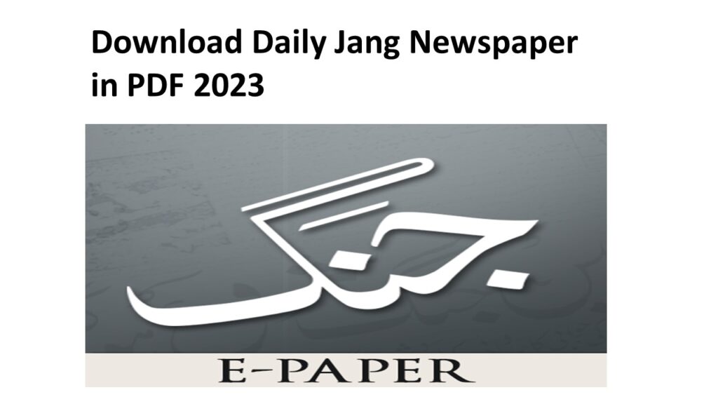 Download Daily Jang Newspaper in PDF | 26-Feb-2023