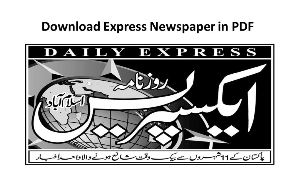 Download Express Newspaper in PDF 26-February-2023