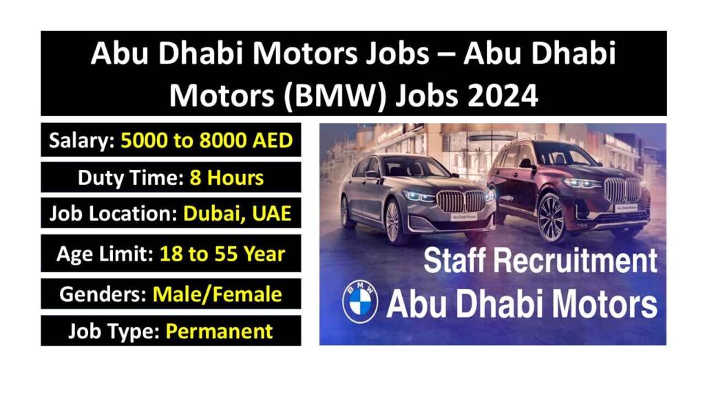 Abu Dhabi Motors Jobs